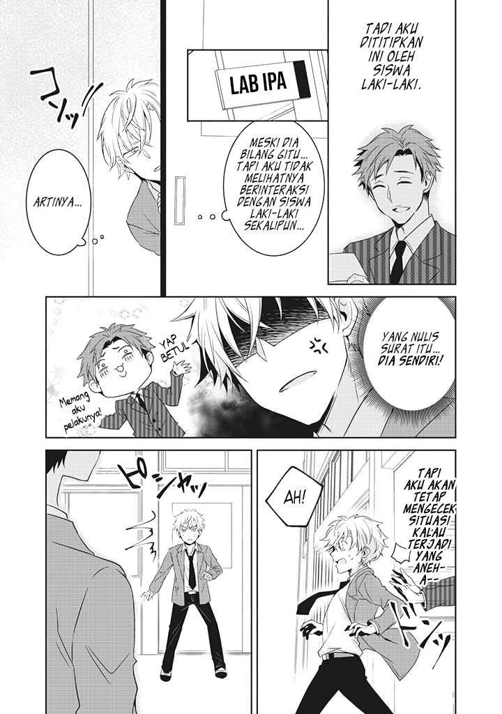 She’s the Prince and I’m the Princess!? Chapter 03 Gambar 10